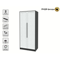 Шкаф распашной Тренд КТ-Ш2 (Антрацит ЛДСП/ Дуб полярный ЛМДФ) Ш918 В2128 Г547